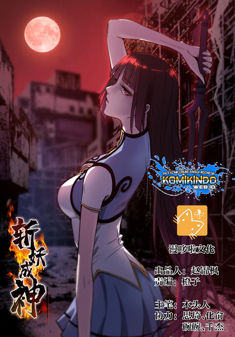 Ascension To Godhood By Slaying Demons Chapter 09 Gambar 2